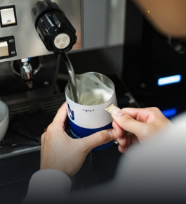 ADEPT BARISTA ACADEMY