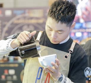 ADEPT BARISTA ACADEMY